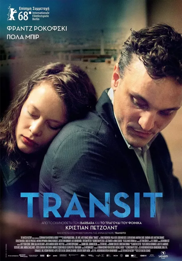 Transit 2018 01 Copy