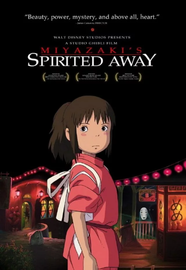 Spirited Away (2001)