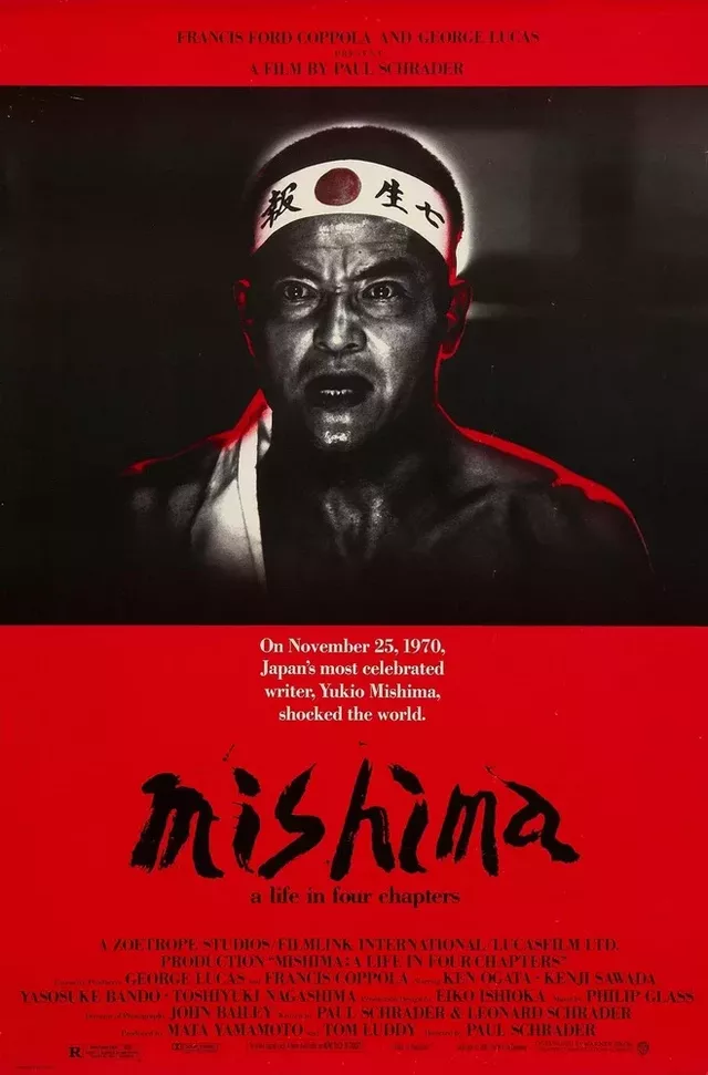 Mishima A Life in Four Chapters 1985
