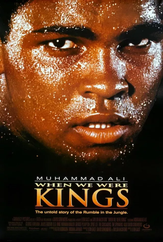 When We Were Kings 1996